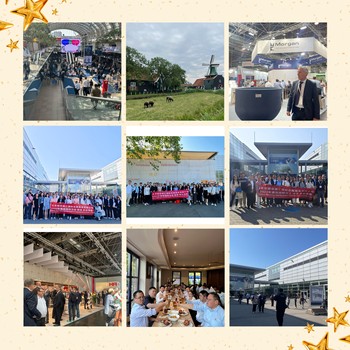 2026年德國杜塞爾多夫國際管材展