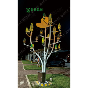 戈雅藝術(shù)智慧公園仿真樹辦公區(qū)智慧樹園林、市政項(xiàng)目風(fēng)能仿生樹