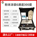 蘇州雷恩檢測儀器有限公司，爐溫跟蹤儀