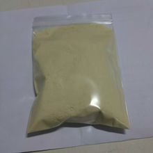 低毒稳产保供-湖北猫尔沃70%甲维盐原药助您抢占农资市场先机