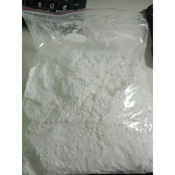 湖北貓爾沃草銨膦制造廠家生產(chǎn)型企業(yè)