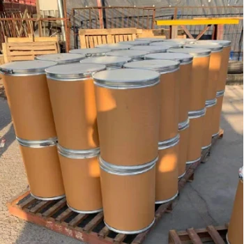 湖北貓爾沃L-甲狀腺素廠家發(fā)貨值得信賴CAS號(hào)51-48-9