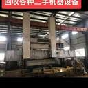 惠州龍門電子廠設(shè)備回收拆除公司