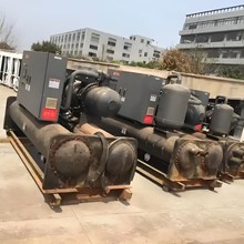 廣州黃埔專注回收離心式冷水機(jī)組收購各種制冷設(shè)備回收