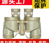 森防林業(yè)使用高清望遠鏡