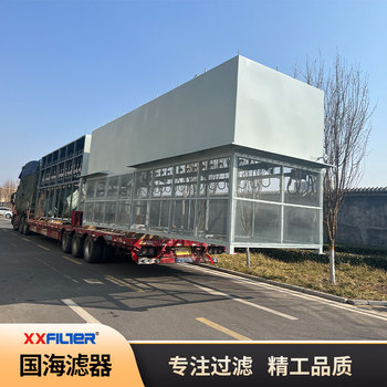 800m3/min電子行業(yè)自潔式空氣過濾器