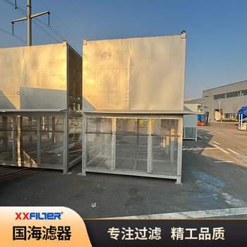 800m3/min電子行業(yè)自潔式空氣過濾器