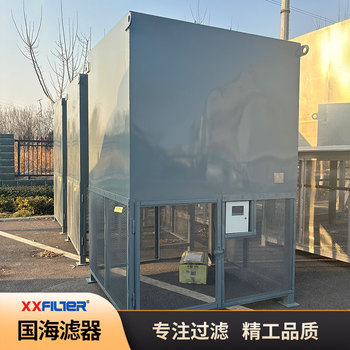 800m3/min電子行業(yè)自潔式空氣過濾器