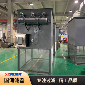熱電廠鼓風(fēng)機前置自潔式空氣過濾器