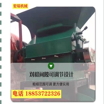 懷化小型花生破碎破掰機中型花生秧粉碎機花生米破碎機圖片高清