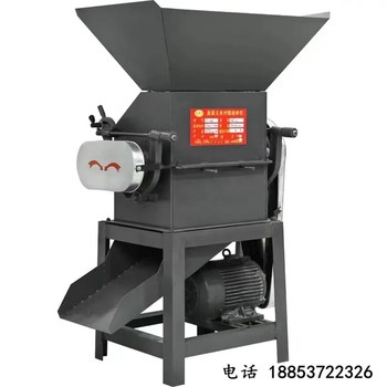 懷化小型花生破碎破掰機中型花生秧粉碎機花生米破碎機圖片高清
