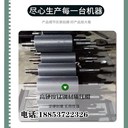 喀什釀酒用高粱玉米花生破瓣機(jī)小型花生破碎機(jī)花生米破碎機(jī)器怎么用