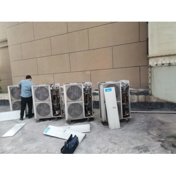 大竹林修理空調(diào)加氟清洗安裝移機(jī)拆機(jī)附近師傅預(yù)約上門(mén)維修