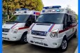 廣州救護車出租公司,異地轉(zhuǎn)院服務流程