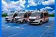 重慶救護車出租公司,異地轉(zhuǎn)院周邊就近派車
