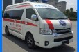 廣州長(zhǎng)途救護(hù)車(chē)出租公司-租救護(hù)車(chē)電話-出院轉(zhuǎn)院接送