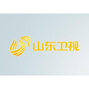 一商傳媒-山東衛視2025年度廣告代理公司