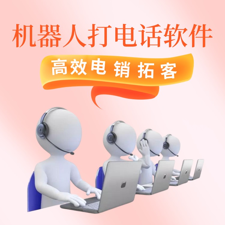 26430800-0.png@750w_750h_90Q