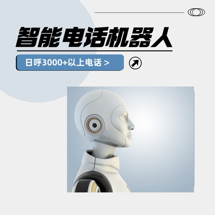 61764700-0.png@750w_750h_90Q