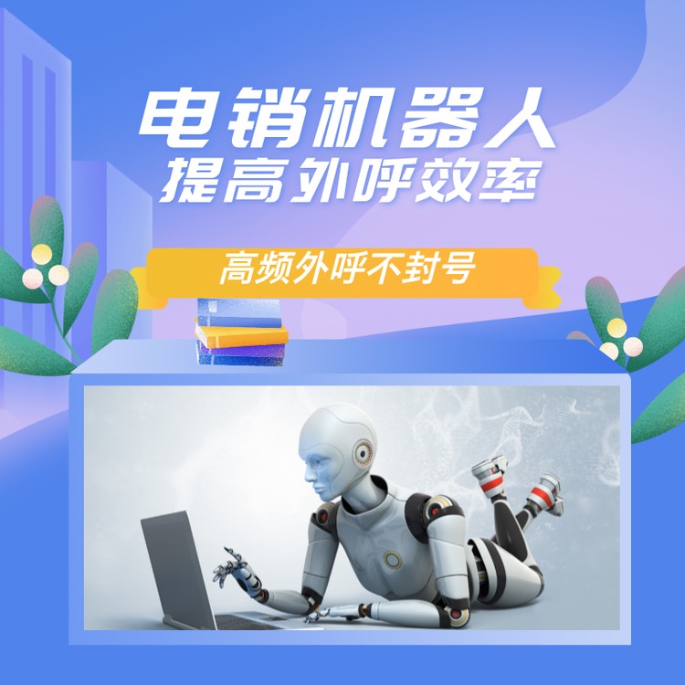 1749800-0.png@750w_750h_90Q