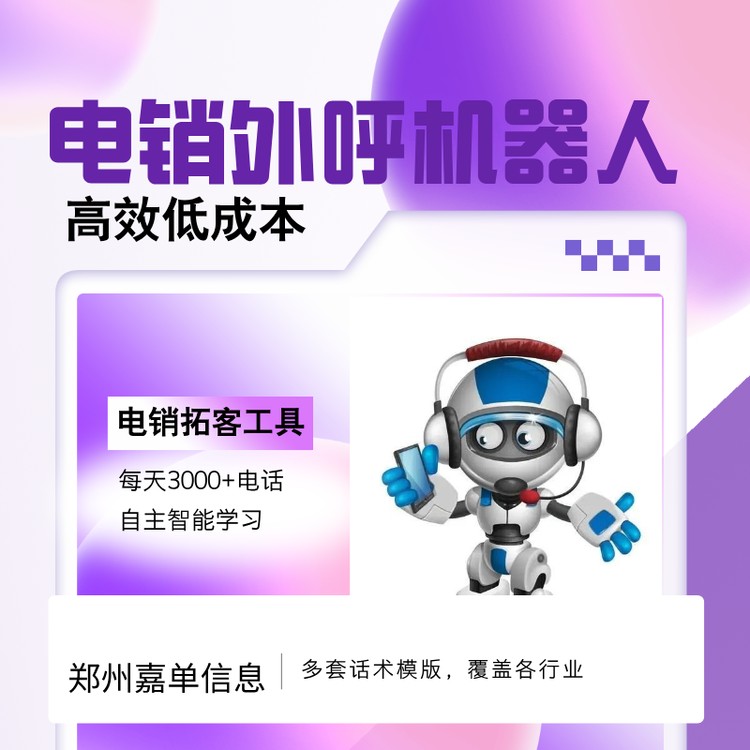 1745700-0.png@750w_750h_90Q