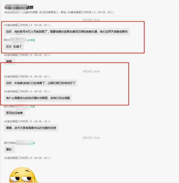 1745650-1.png@750w_750h_90Q