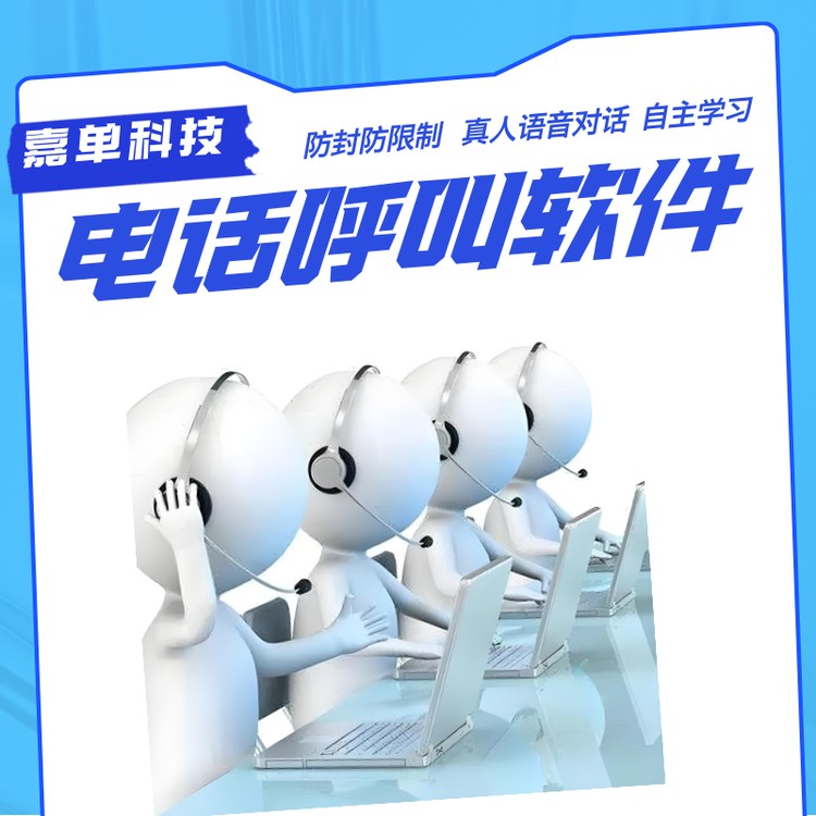 1746843414027987500-0.png@750w_750h_90Q