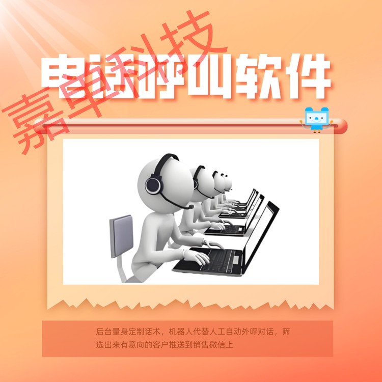 1749600-2.png@750w_750h_90Q