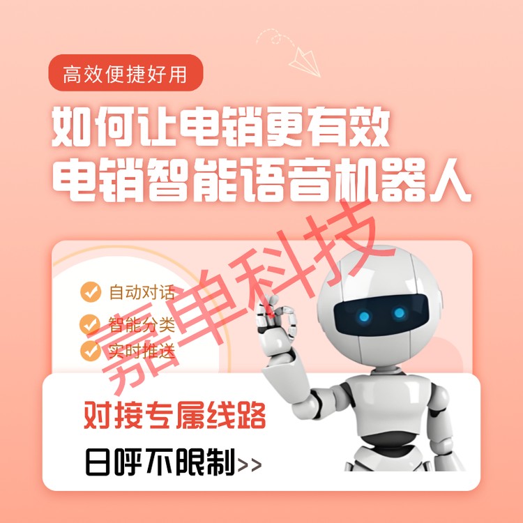 1749800-4.png@750w_750h_90Q