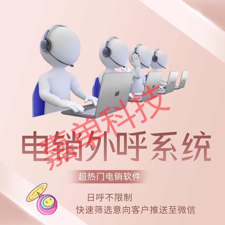 1749800-5.png@750w_750h_90Q