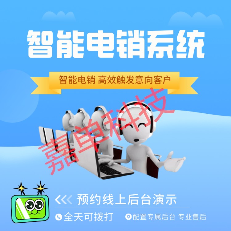 1749900-3.png@750w_750h_90Q