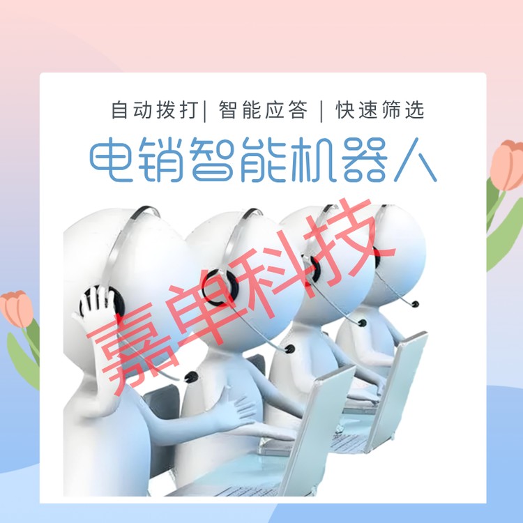 1749900-5.png@750w_750h_90Q