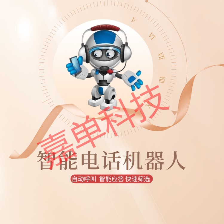 1749100-2.png@750w_750h_90Q