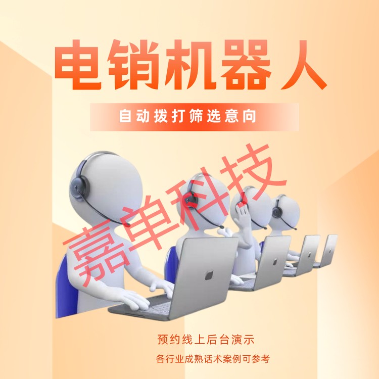 72483800-2.png@750w_750h_90Q