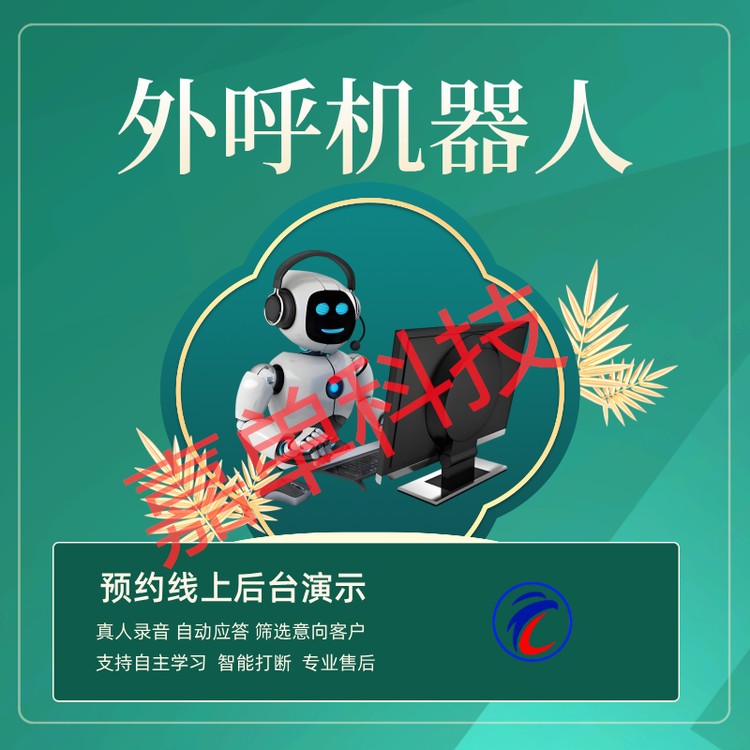 93281200-1.png@750w_750h_90Q
