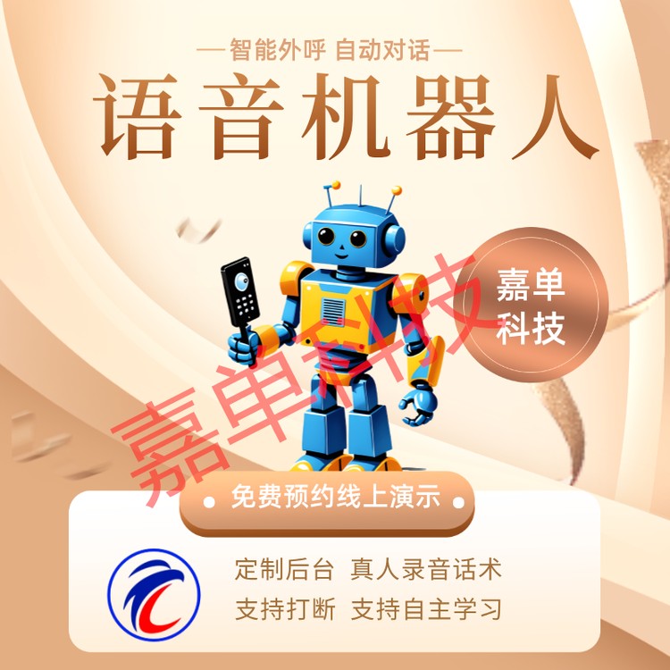 92747100-2.png@750w_750h_90Q