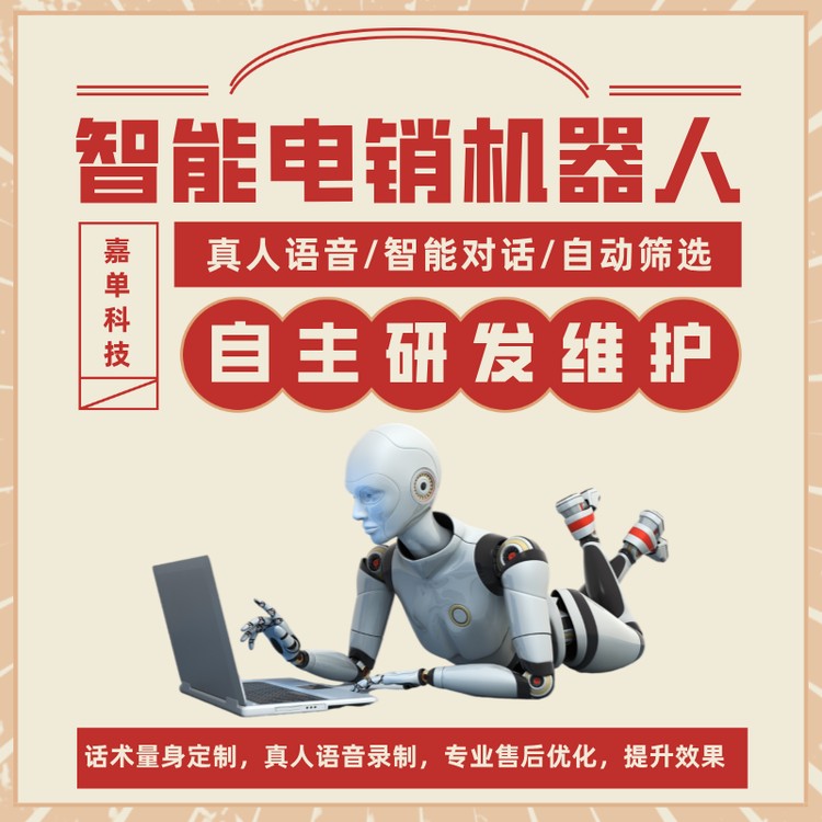 04982900-0.png@750w_750h_90Q