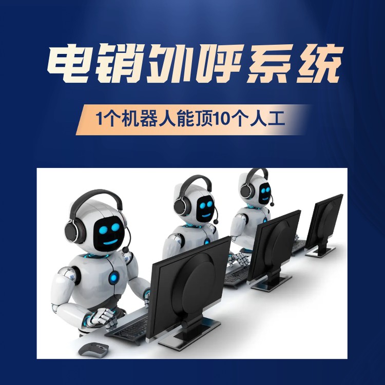 50962100-0.png@750w_750h_90Q