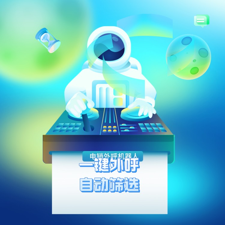 73222900-0.png@750w_750h_90Q