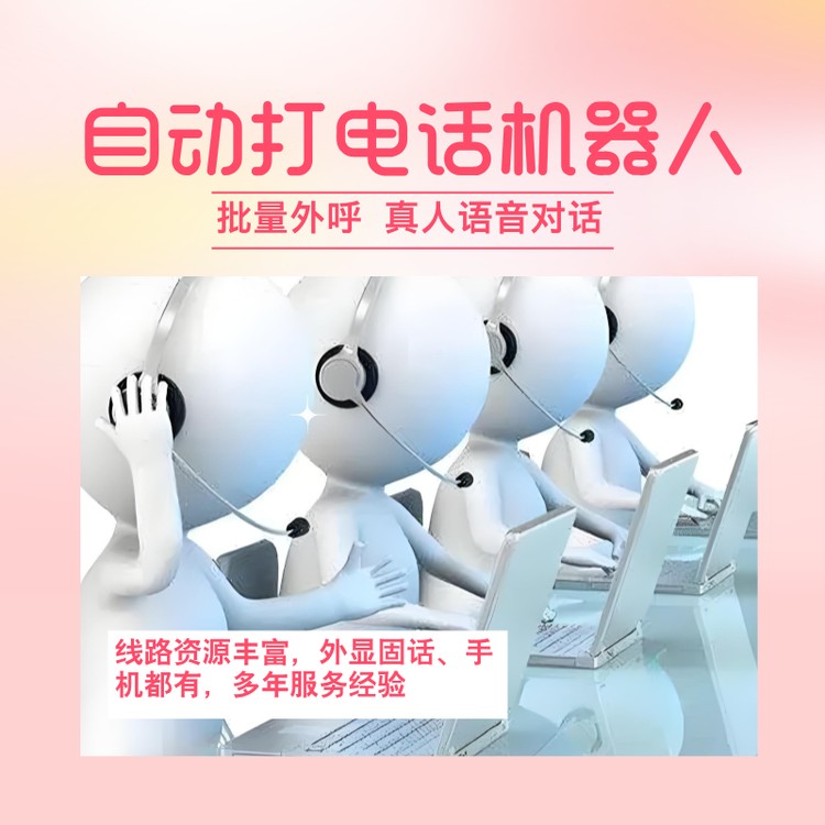 99999400-0.png@750w_750h_90Q