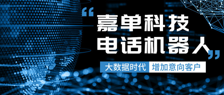 53252000-2.jpg@750w_750h_90Q