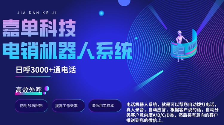 53252000-3.png@750w_750h_90Q