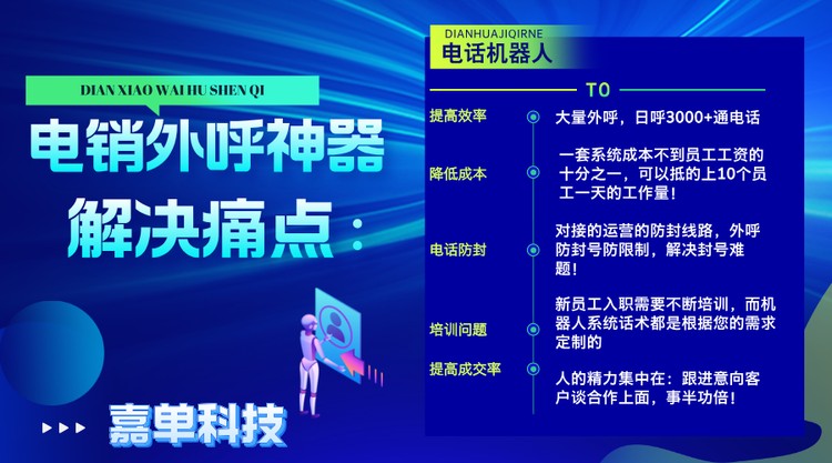 53252000-4.png@750w_750h_90Q