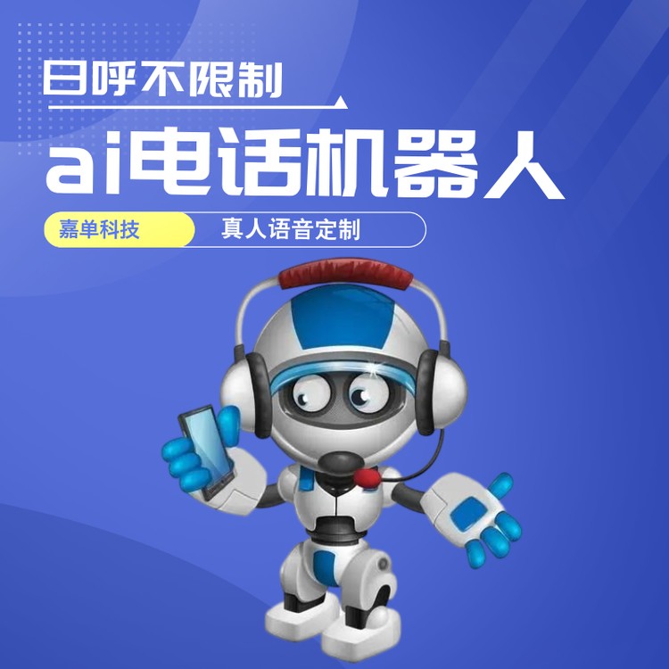 74524800-0.png@750w_750h_90Q
