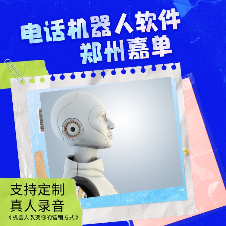 45387500-0.png@750w_750h_90Q