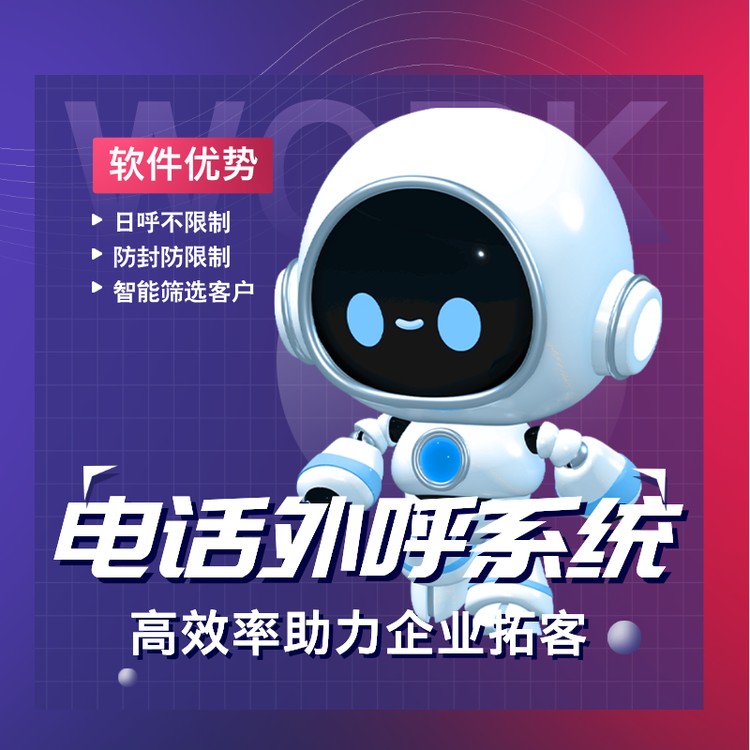 87698600-0.png@750w_750h_90Q
