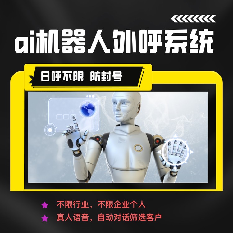 46640100-0.png@750w_750h_90Q