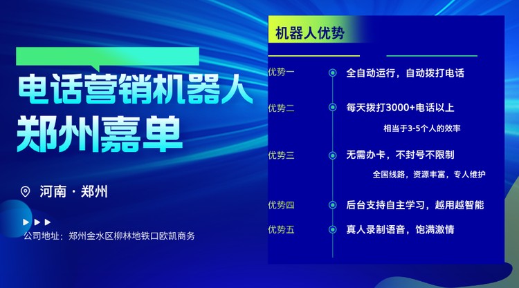 16952000-NaN.png@750w_750h_90Q