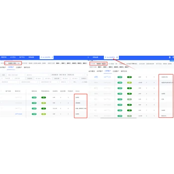ai外呼機器人，自動打電話外呼系統(tǒng)
