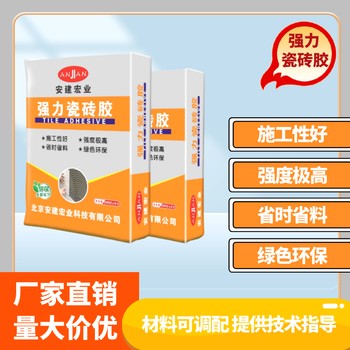 楊浦支座灌漿料生產(chǎn)廠家